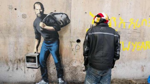 BANKSY SYRIAN REFUGEE CAMP IN FRANCE